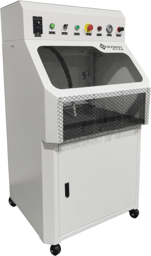 DEZ-C7310 · 乾冰清洗機