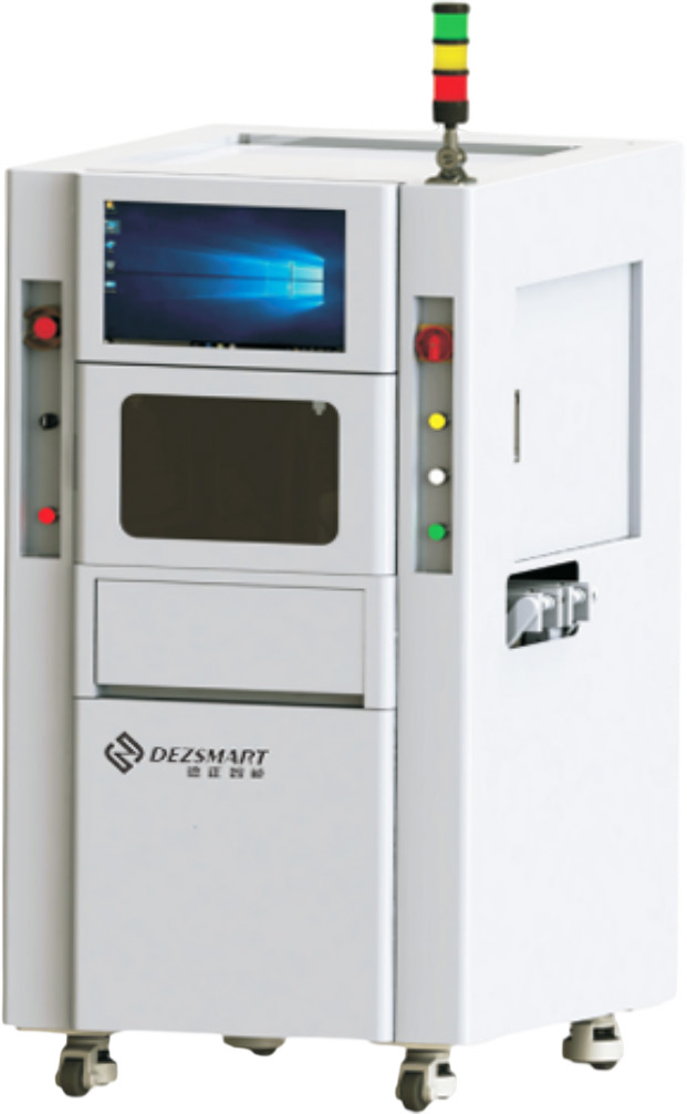 DEZ-ZQ1900 · 全自動雷射植球機